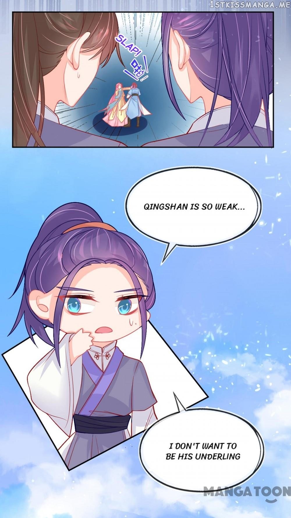 Princess And Her Ancient Vine chapter 11 - page 13