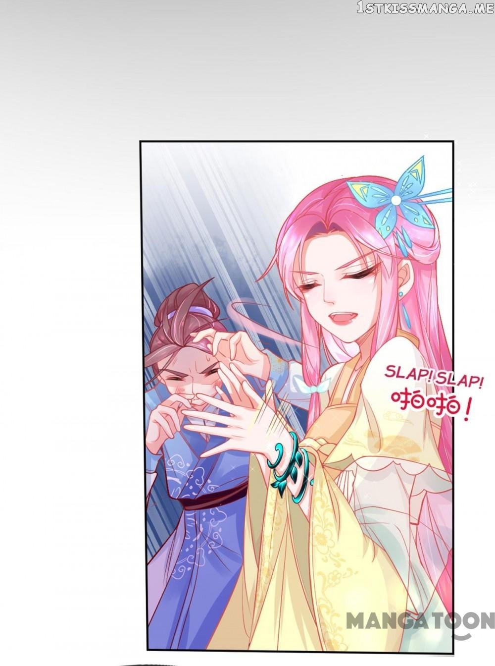 Princess And Her Ancient Vine chapter 11 - page 19