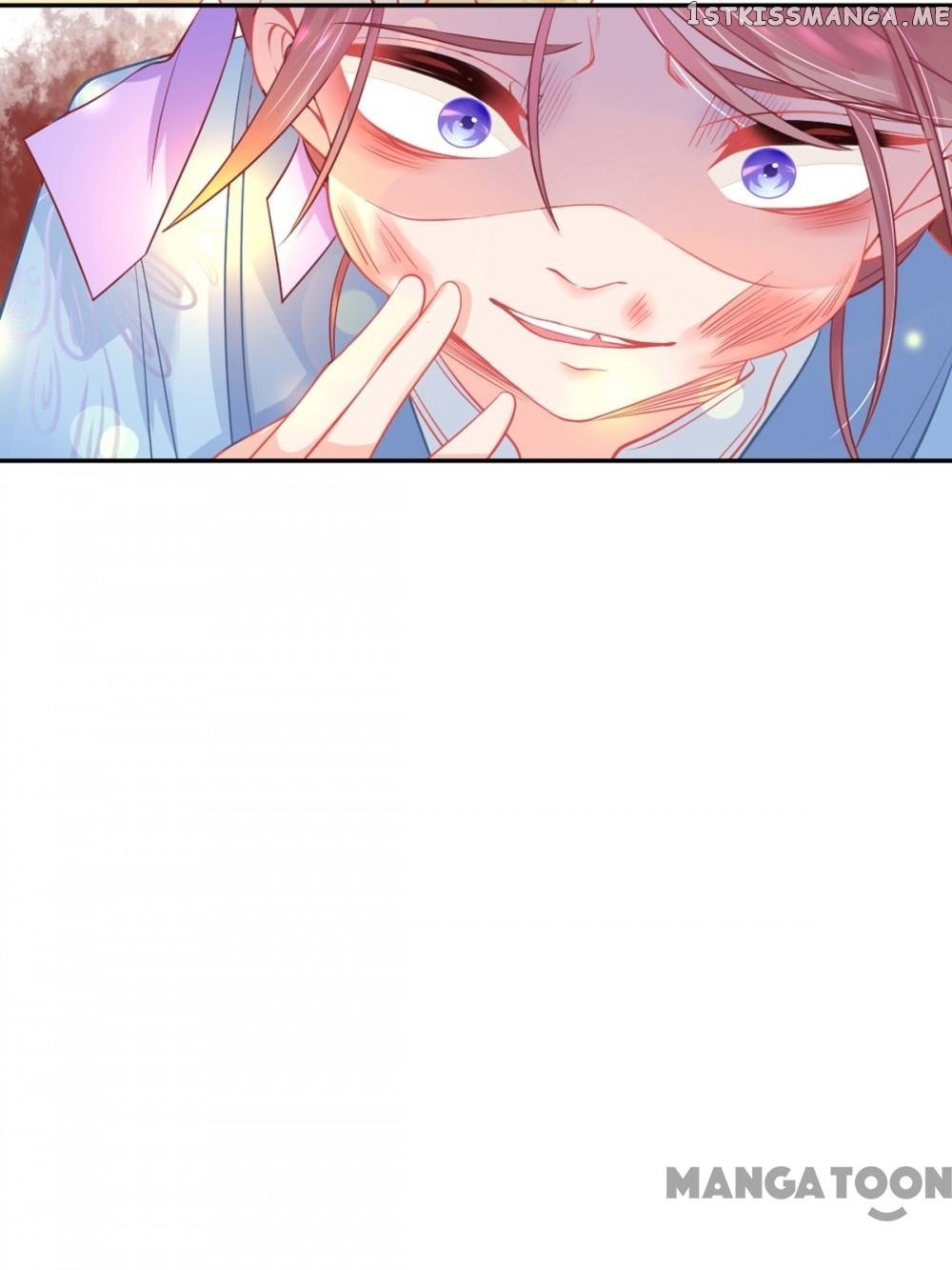 Princess And Her Ancient Vine chapter 11 - page 22