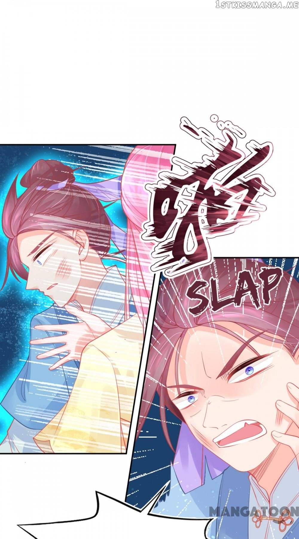 Princess And Her Ancient Vine chapter 11 - page 6