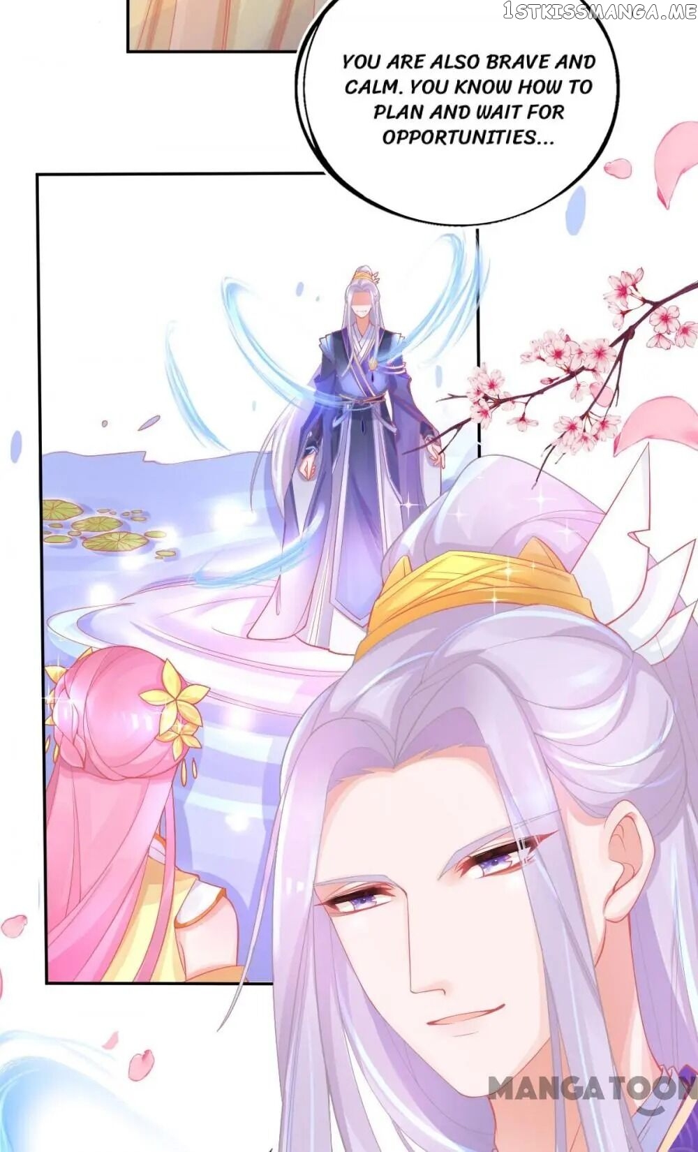 Princess And Her Ancient Vine chapter 21 - page 12