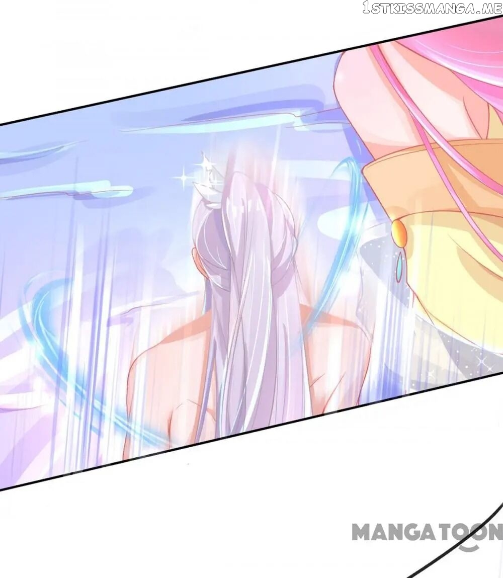 Princess And Her Ancient Vine chapter 21 - page 3