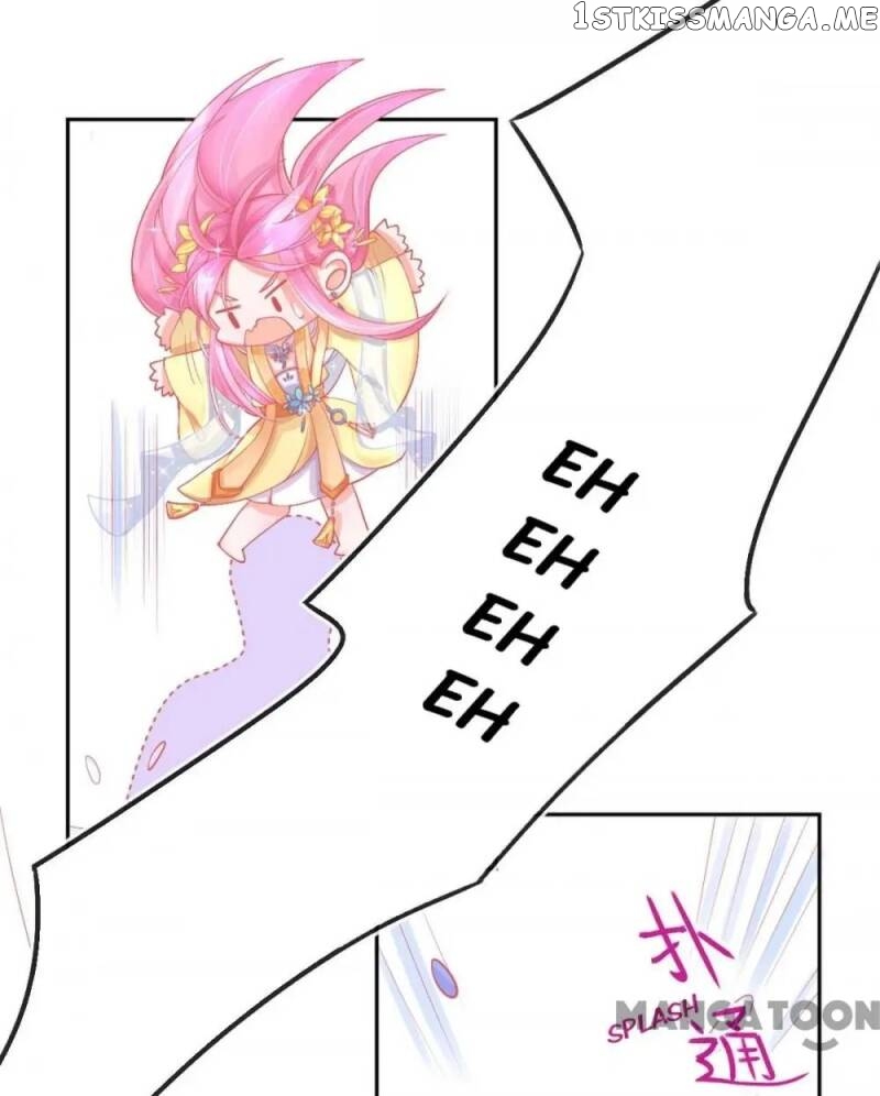 Princess And Her Ancient Vine chapter 21 - page 4