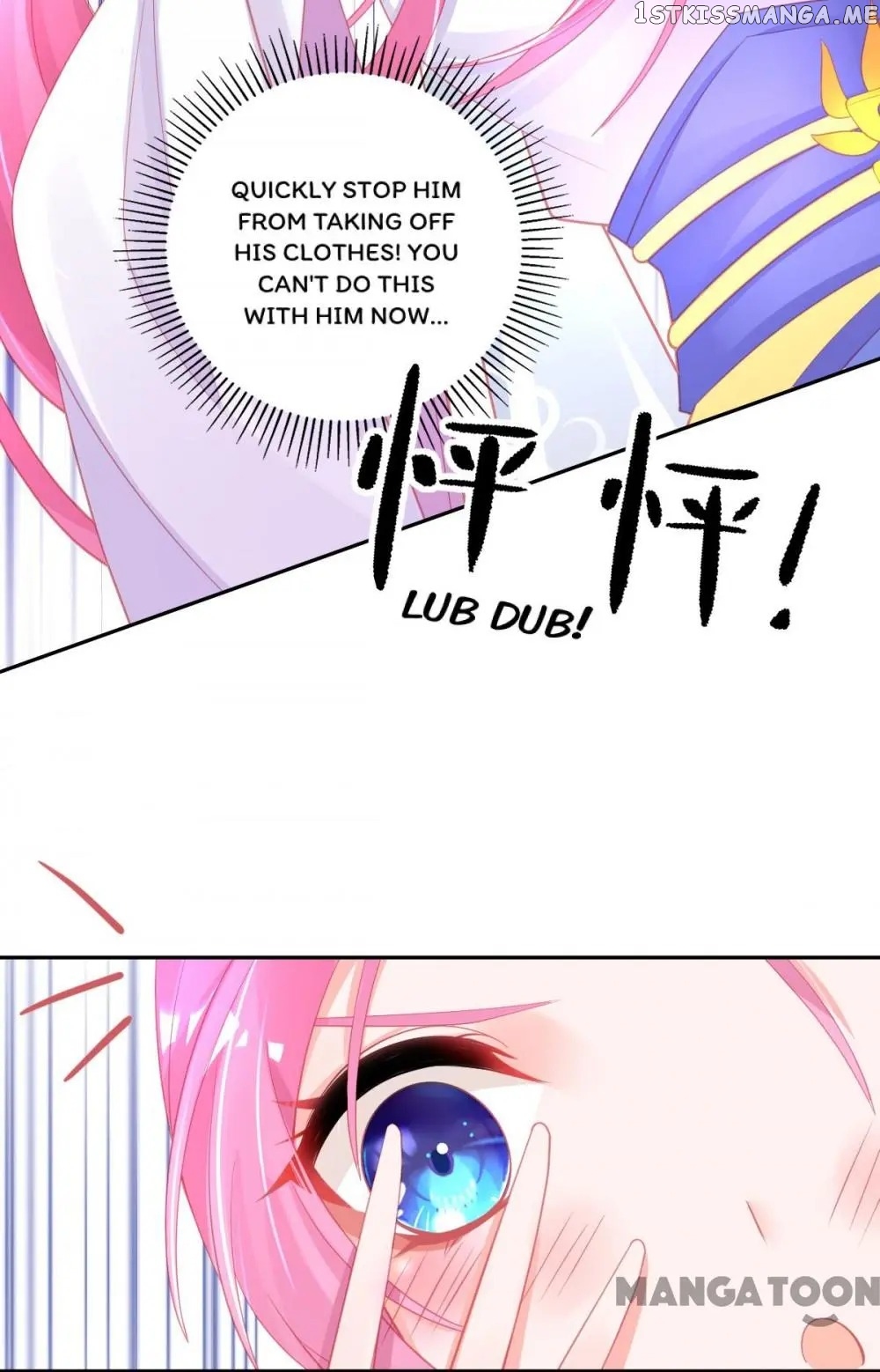 Princess And Her Ancient Vine chapter 59 - page 15