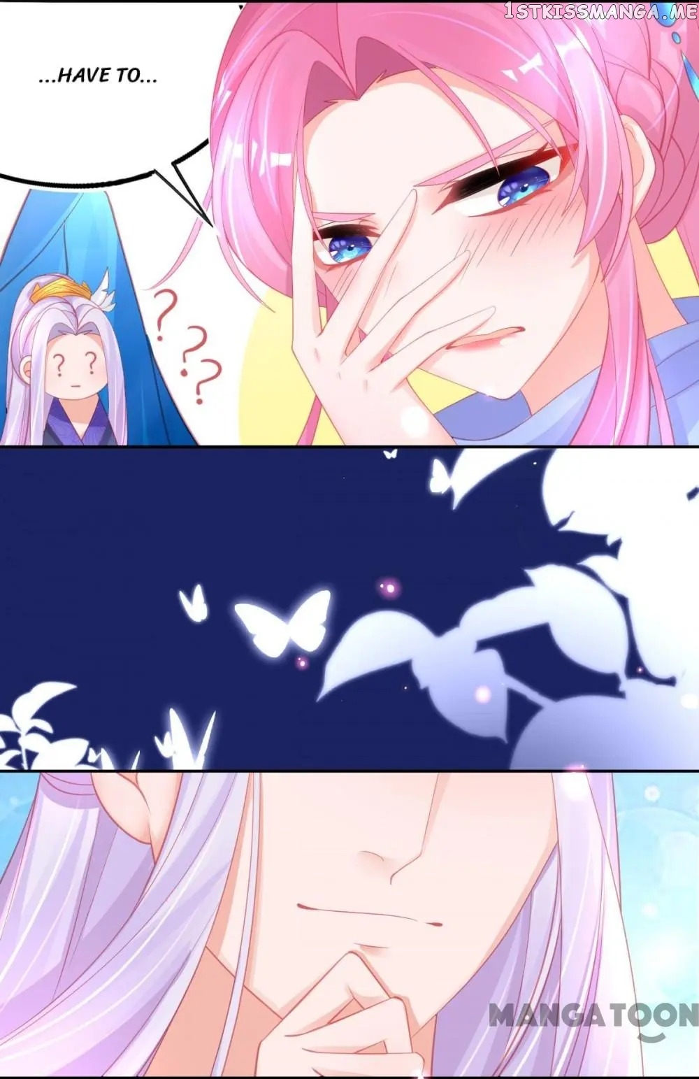 Princess And Her Ancient Vine chapter 59 - page 9