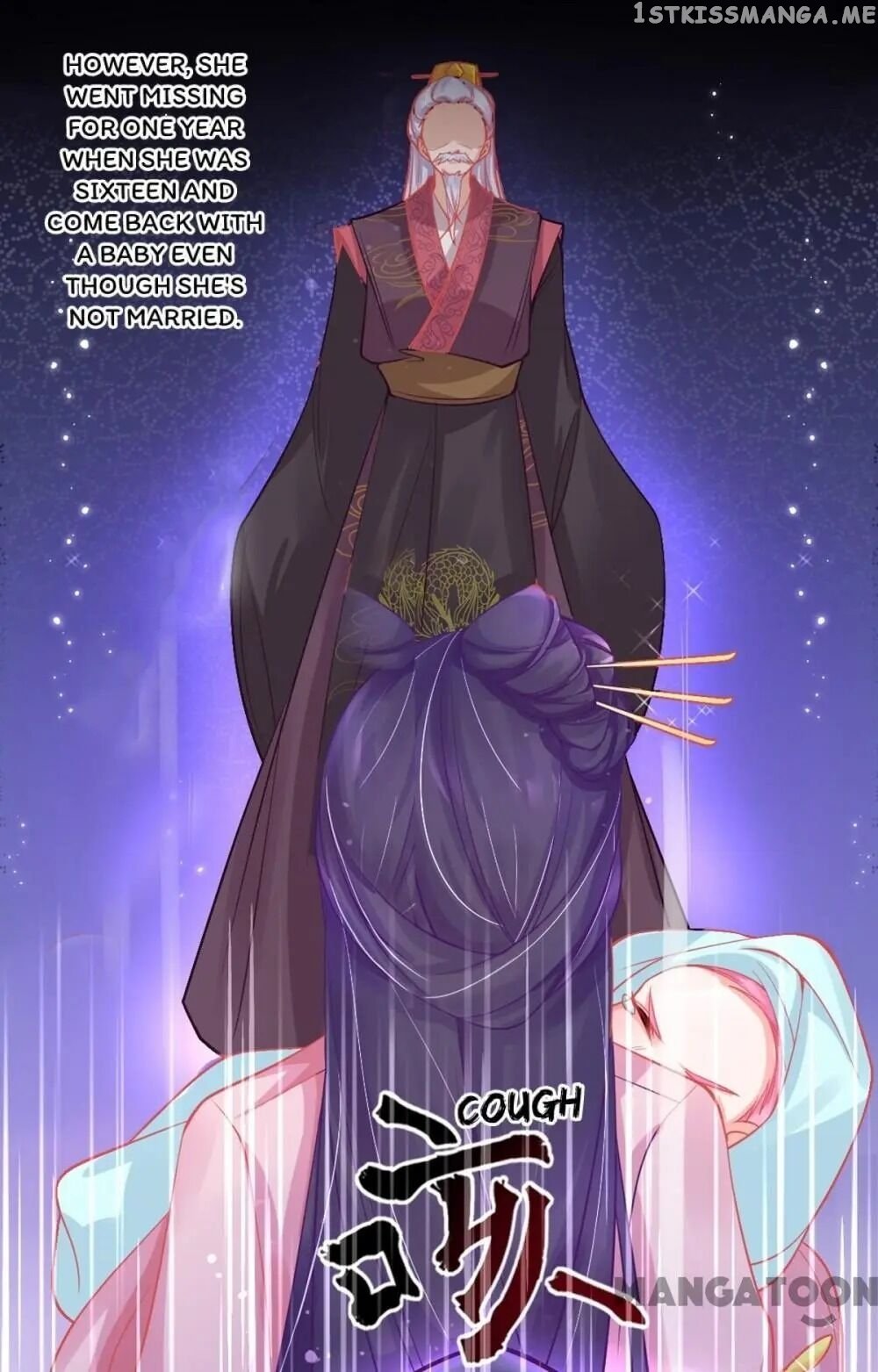 Princess And Her Ancient Vine chapter 12 - page 19