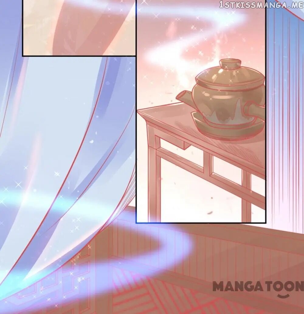 Princess And Her Ancient Vine chapter 12 - page 27