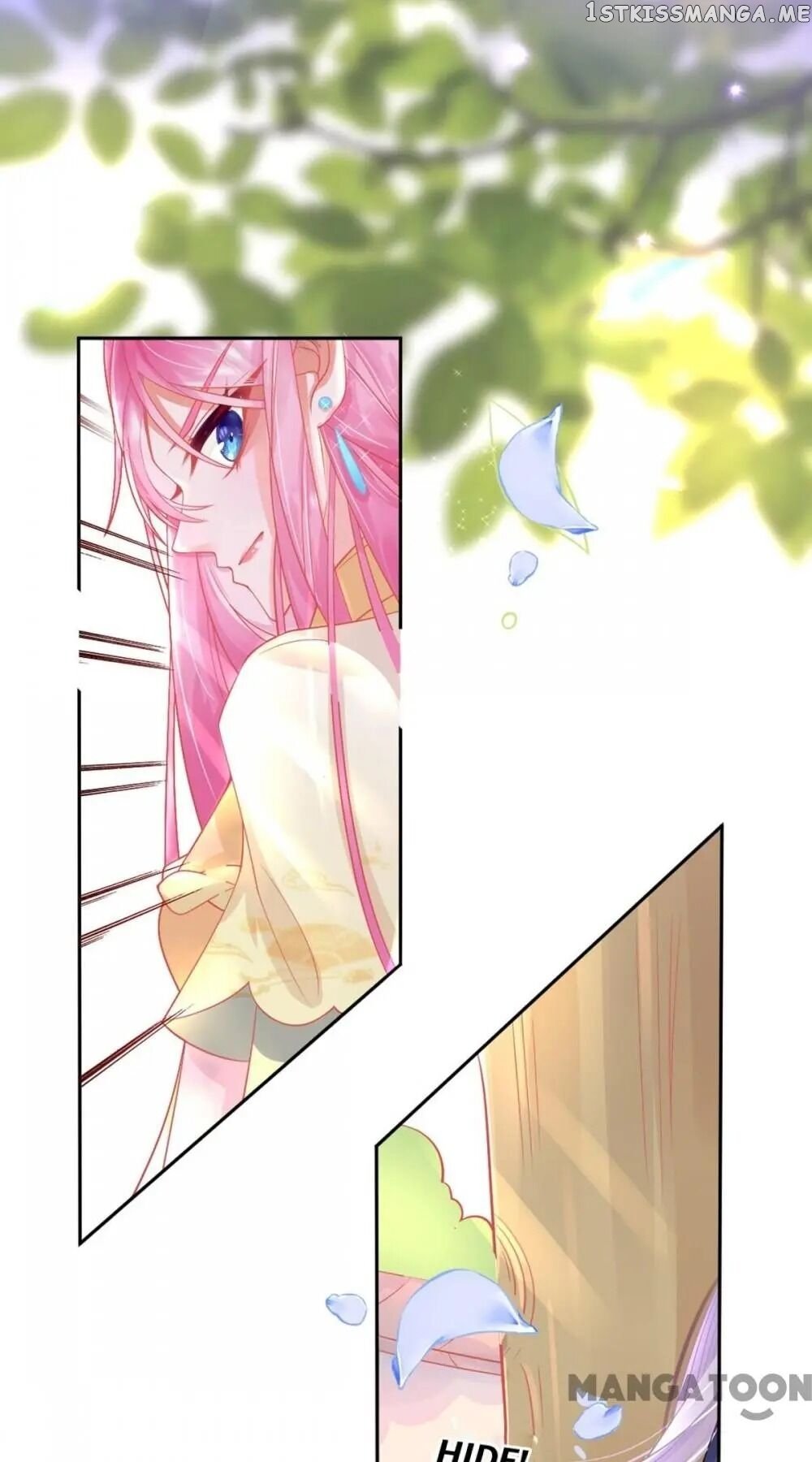 Princess And Her Ancient Vine chapter 12 - page 7
