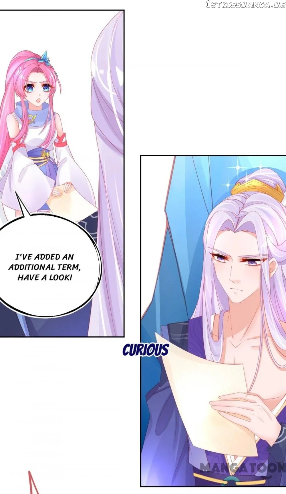 Princess And Her Ancient Vine chapter 58 - page 11