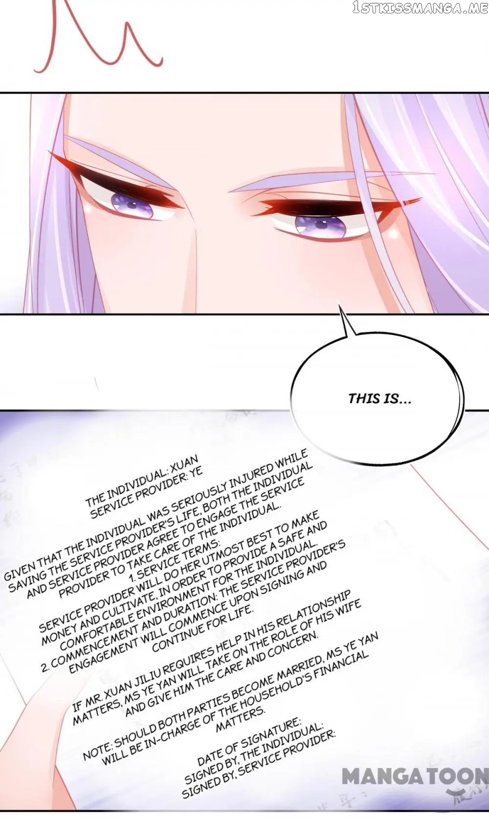 Princess And Her Ancient Vine chapter 58 - page 12