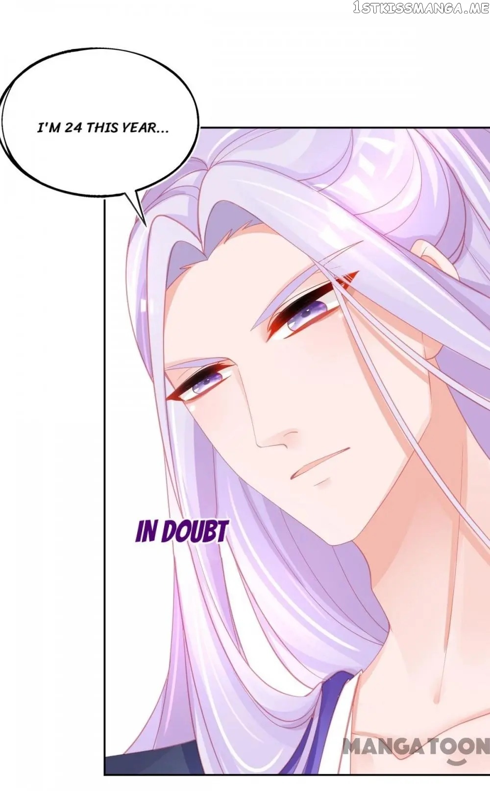 Princess And Her Ancient Vine chapter 58 - page 3