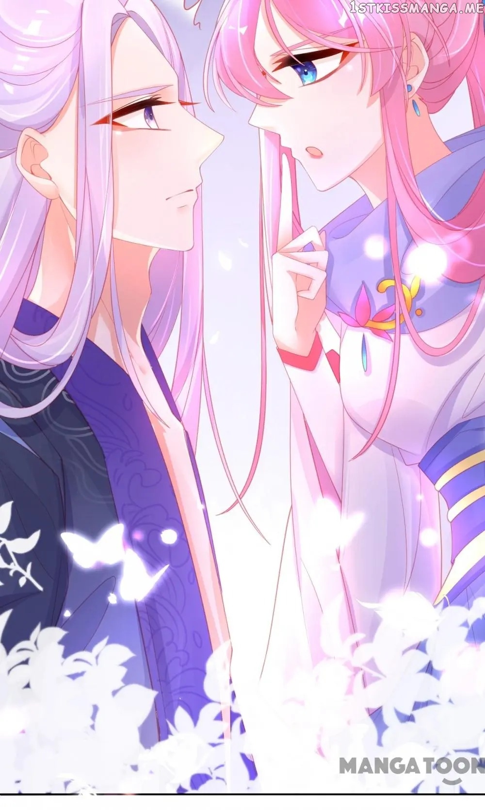 Princess And Her Ancient Vine chapter 58 - page 6