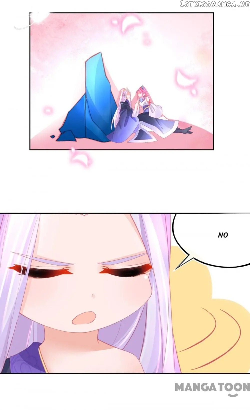 Princess And Her Ancient Vine chapter 58 - page 7