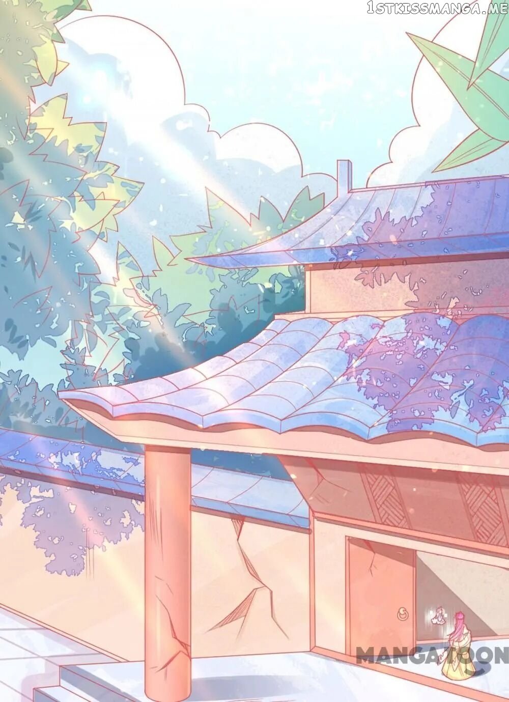 Princess And Her Ancient Vine chapter 17 - page 4