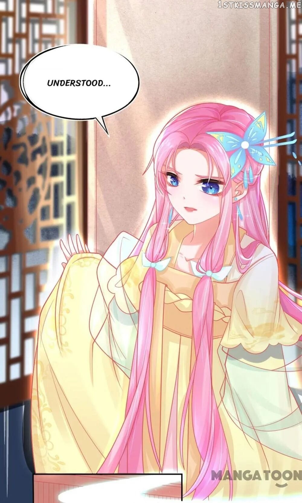 Princess And Her Ancient Vine chapter 17 - page 6