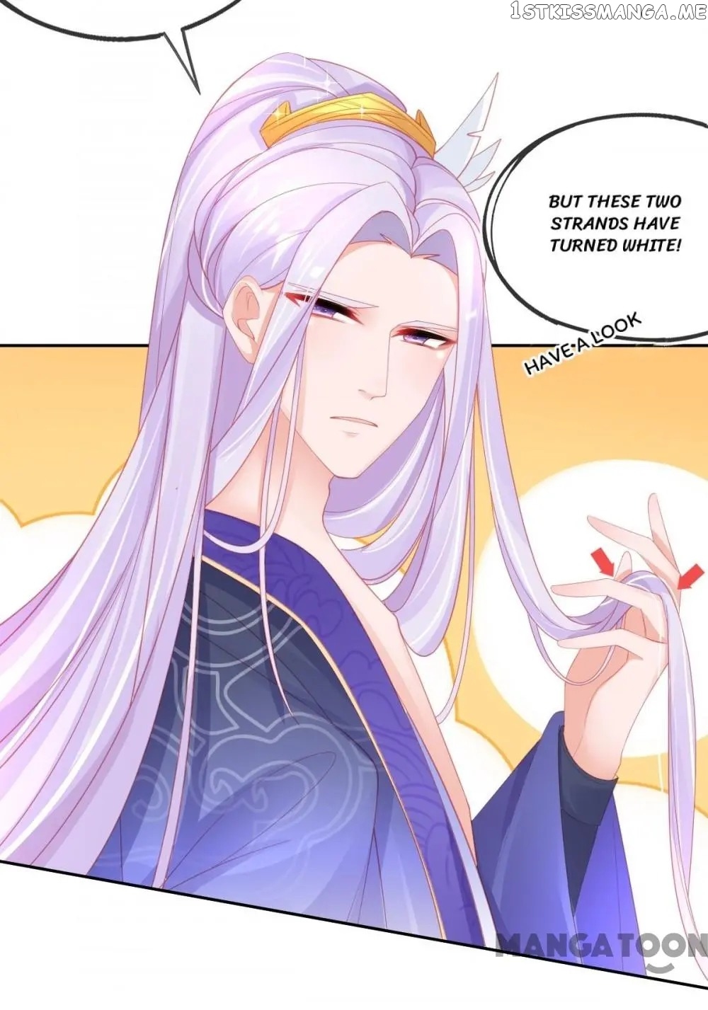 Princess And Her Ancient Vine chapter 56 - page 20
