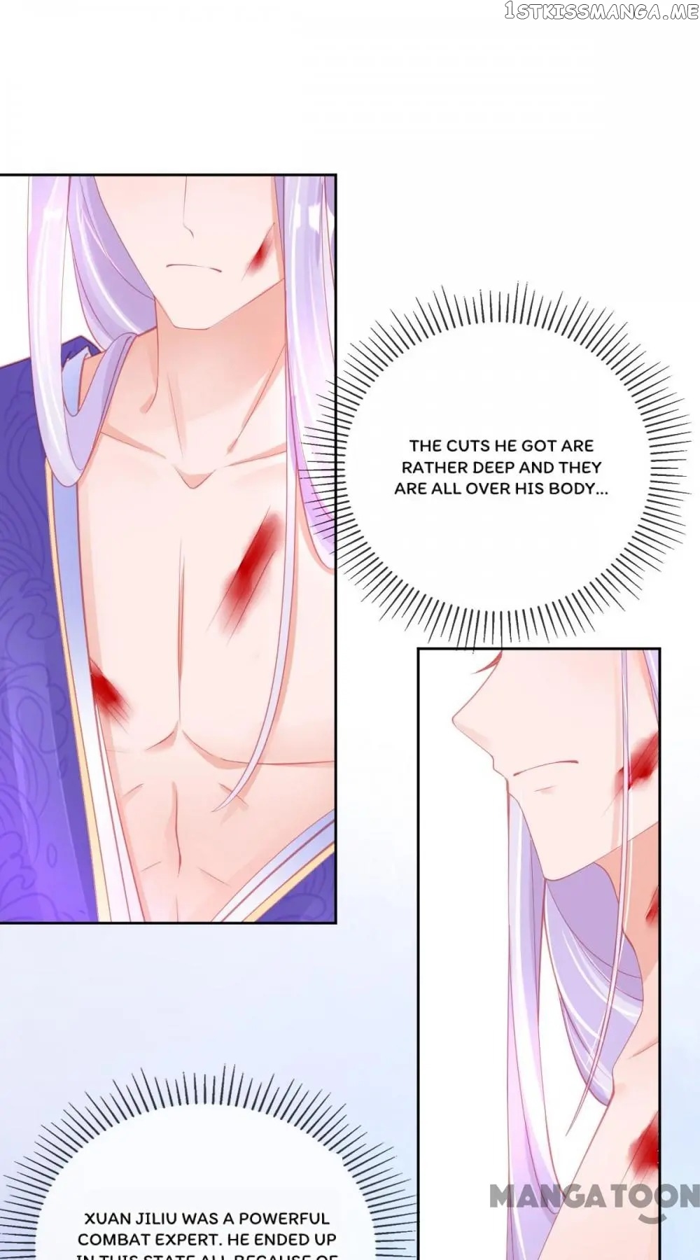 Princess And Her Ancient Vine chapter 56 - page 6