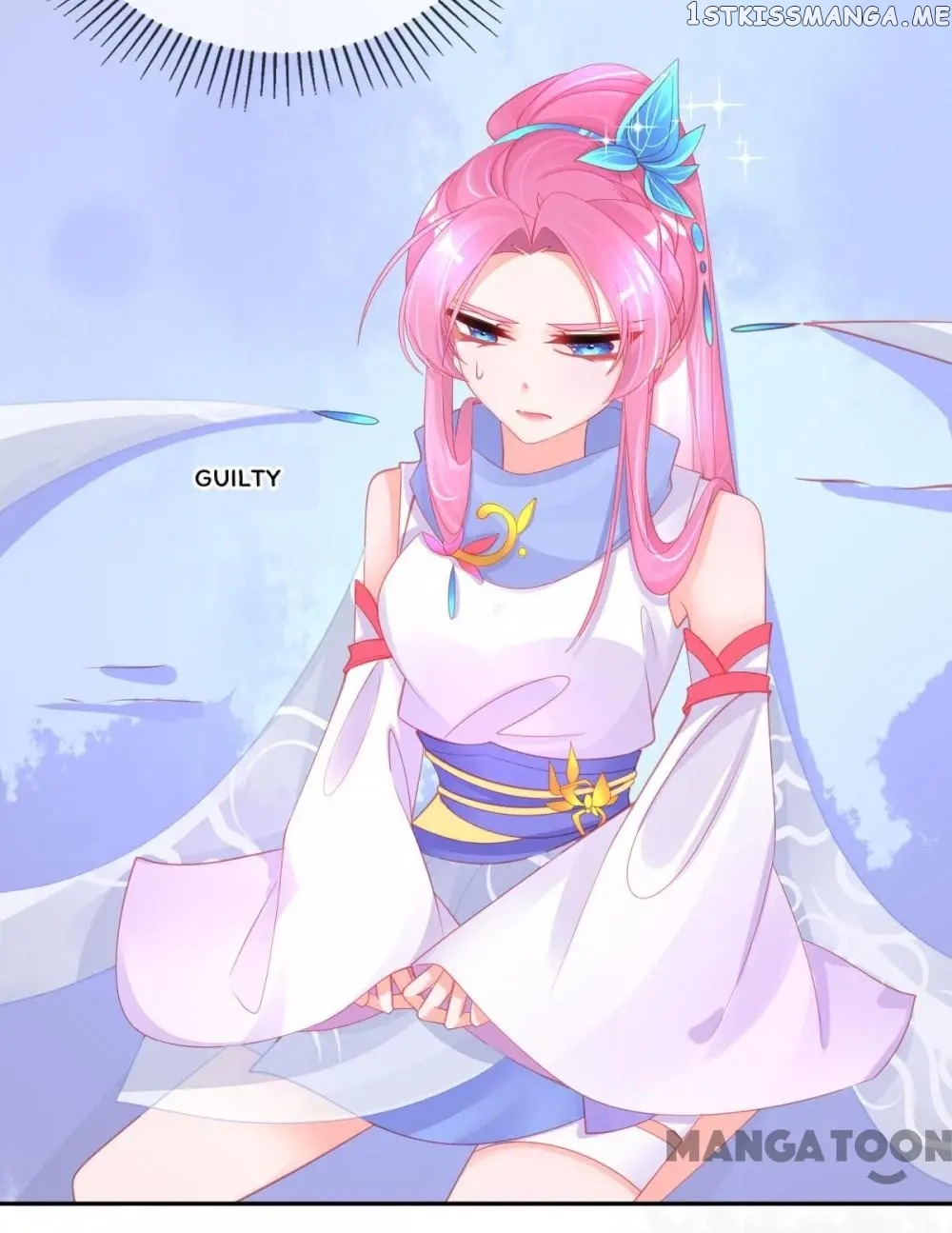 Princess And Her Ancient Vine chapter 56 - page 8