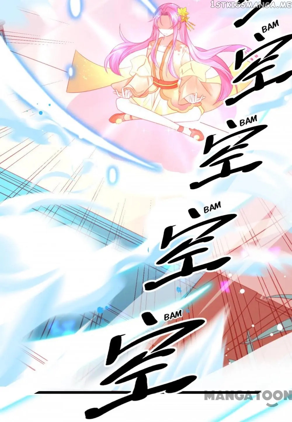 Princess And Her Ancient Vine chapter 89 - page 16