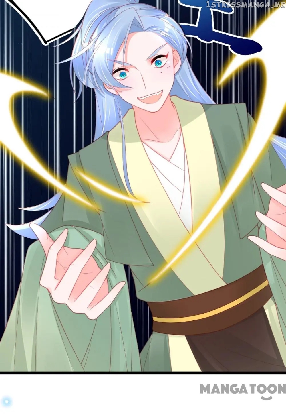 Princess And Her Ancient Vine chapter 89 - page 32