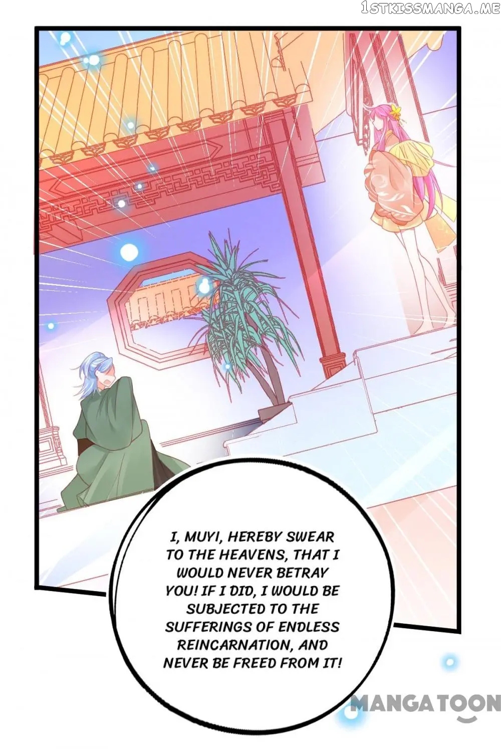 Princess And Her Ancient Vine chapter 89 - page 33