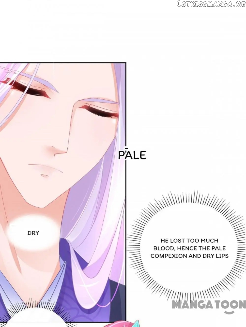 Princess And Her Ancient Vine chapter 54 - page 12