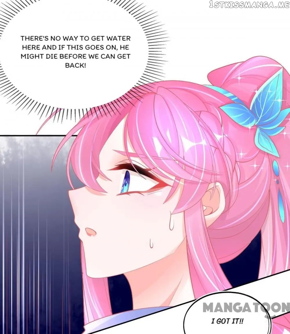 Princess And Her Ancient Vine chapter 54 - page 15