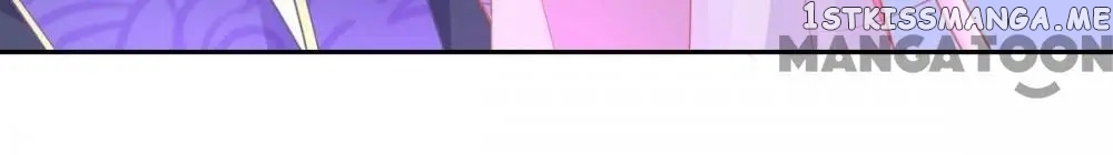Princess And Her Ancient Vine chapter 54 - page 28