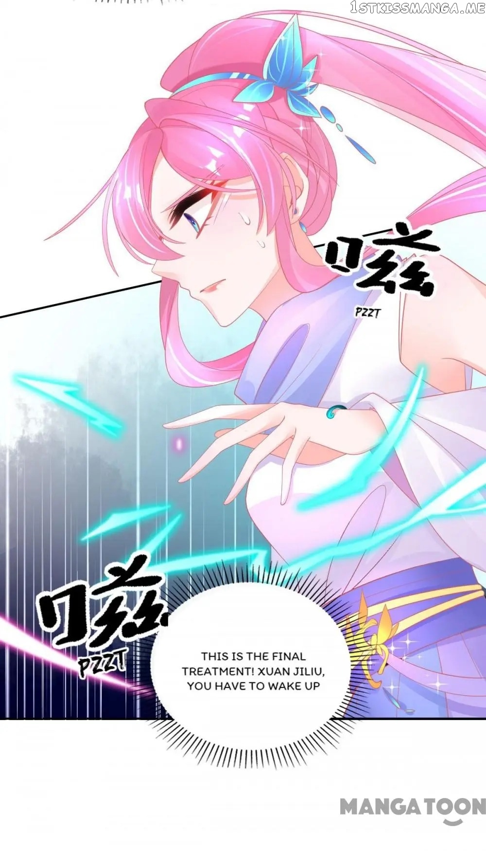 Princess And Her Ancient Vine chapter 54 - page 37