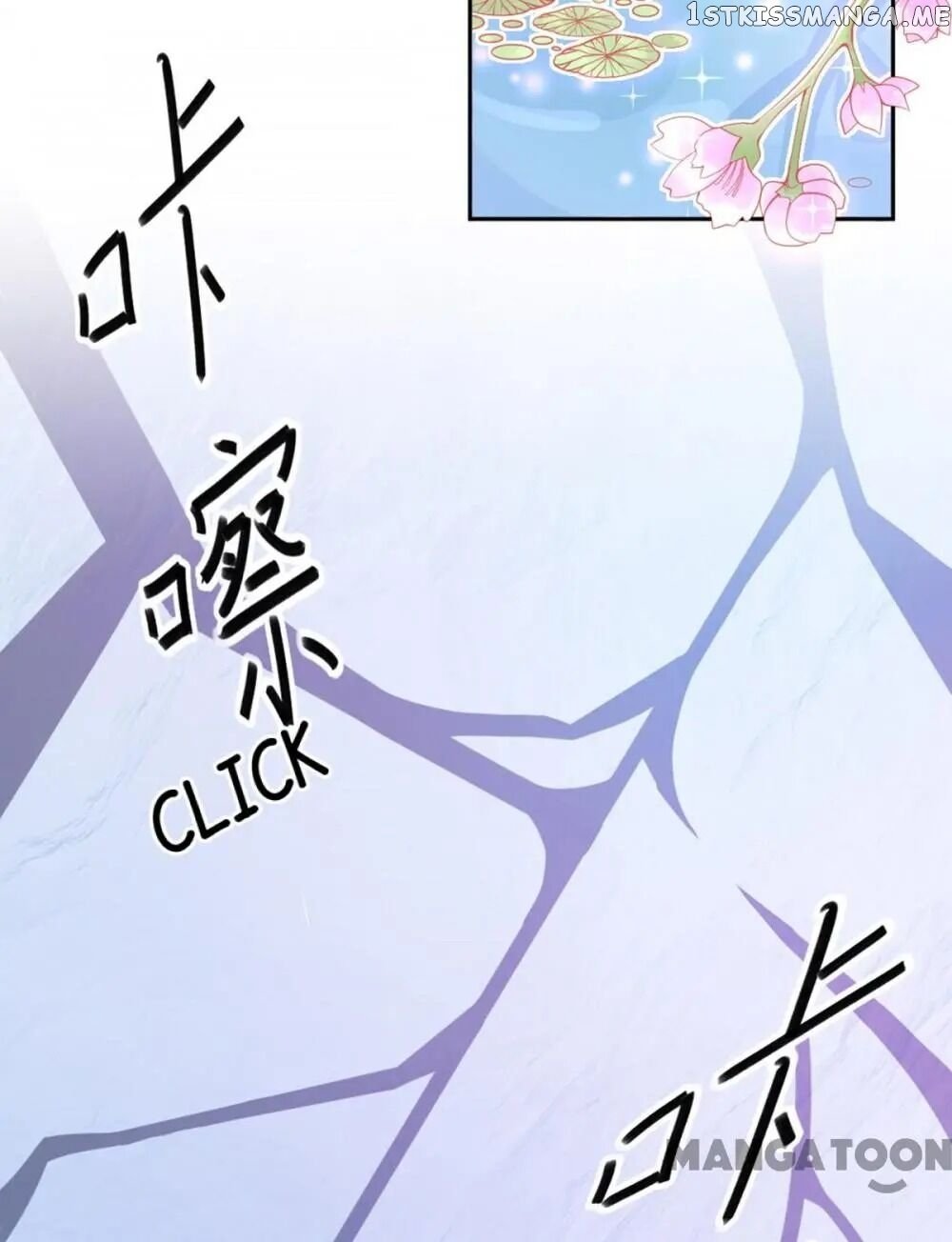 Princess And Her Ancient Vine chapter 19 - page 16