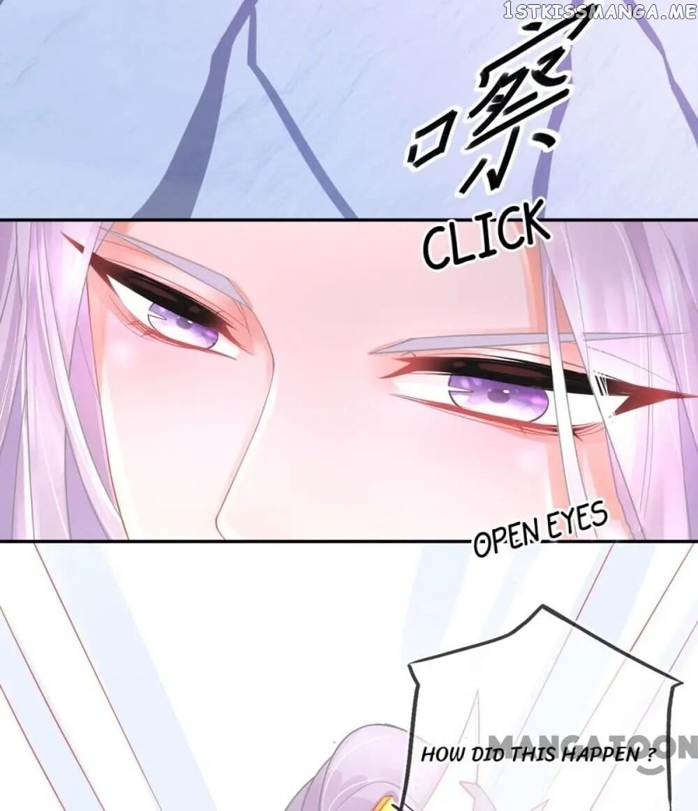 Princess And Her Ancient Vine chapter 19 - page 17