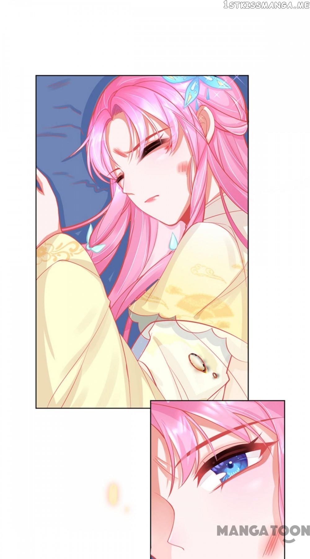 Princess And Her Ancient Vine chapter 2 - page 51
