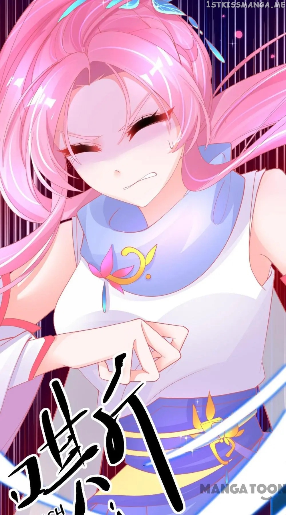 Princess And Her Ancient Vine chapter 52 - page 10