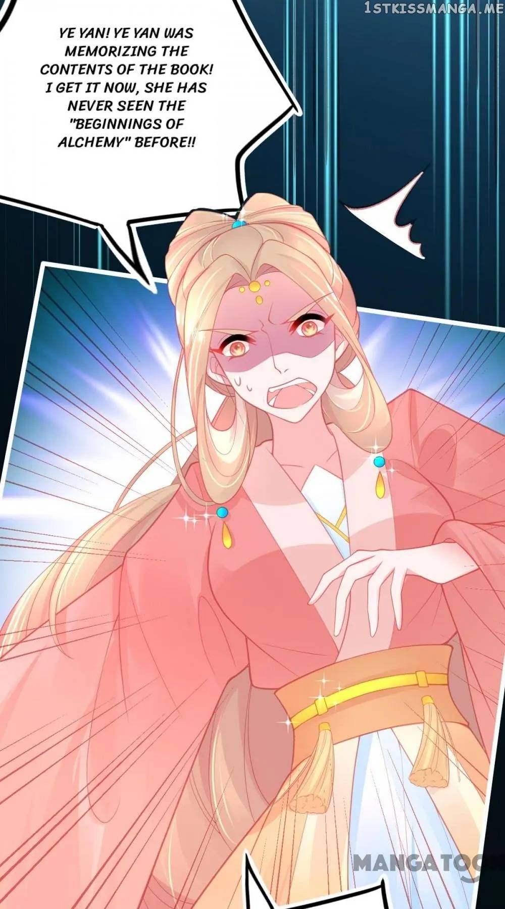 Princess And Her Ancient Vine chapter 87 - page 15