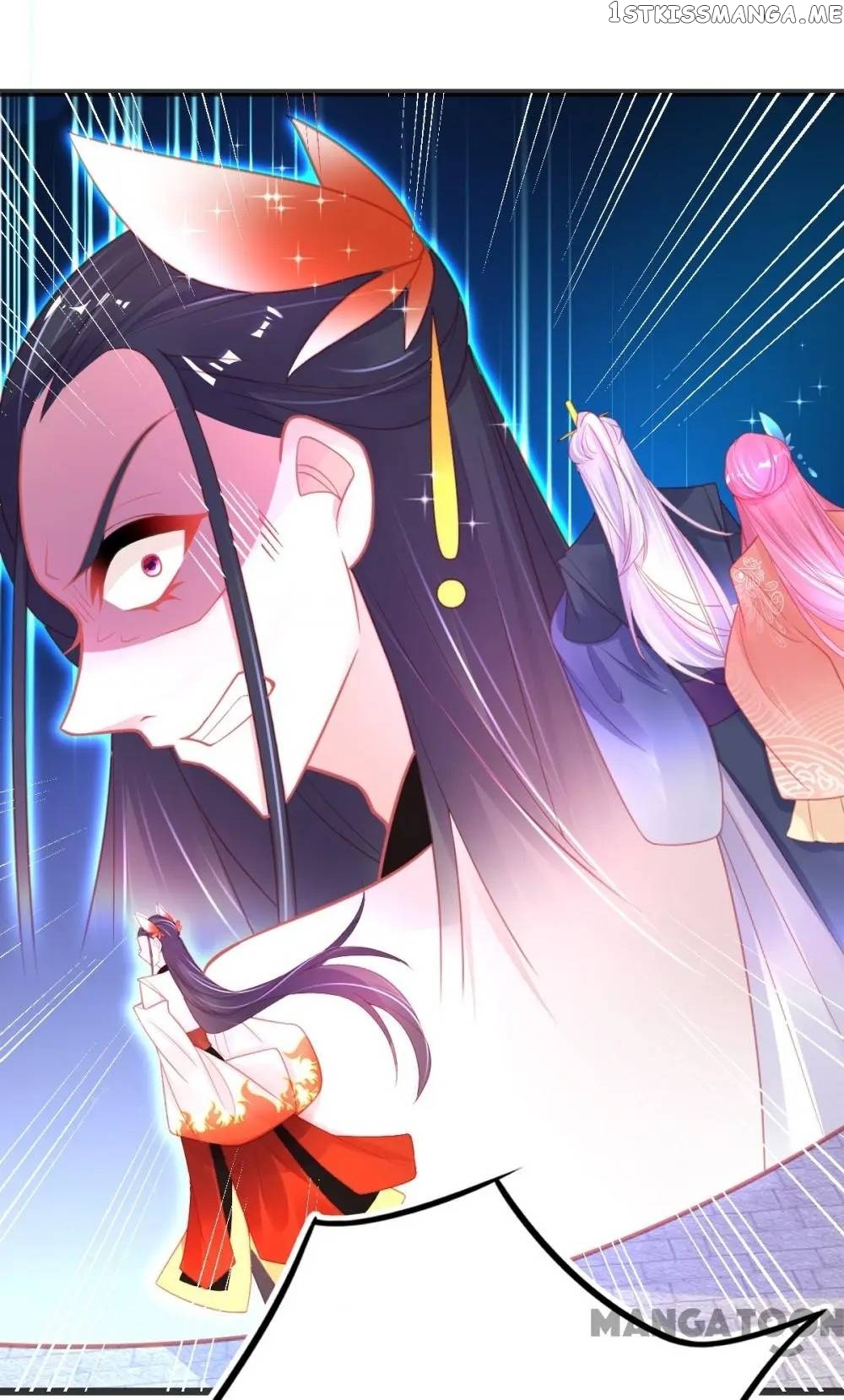 Princess And Her Ancient Vine chapter 87 - page 40