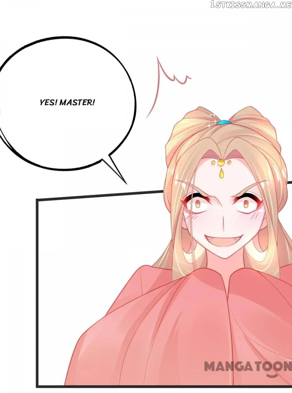 Princess And Her Ancient Vine chapter 87 - page 43