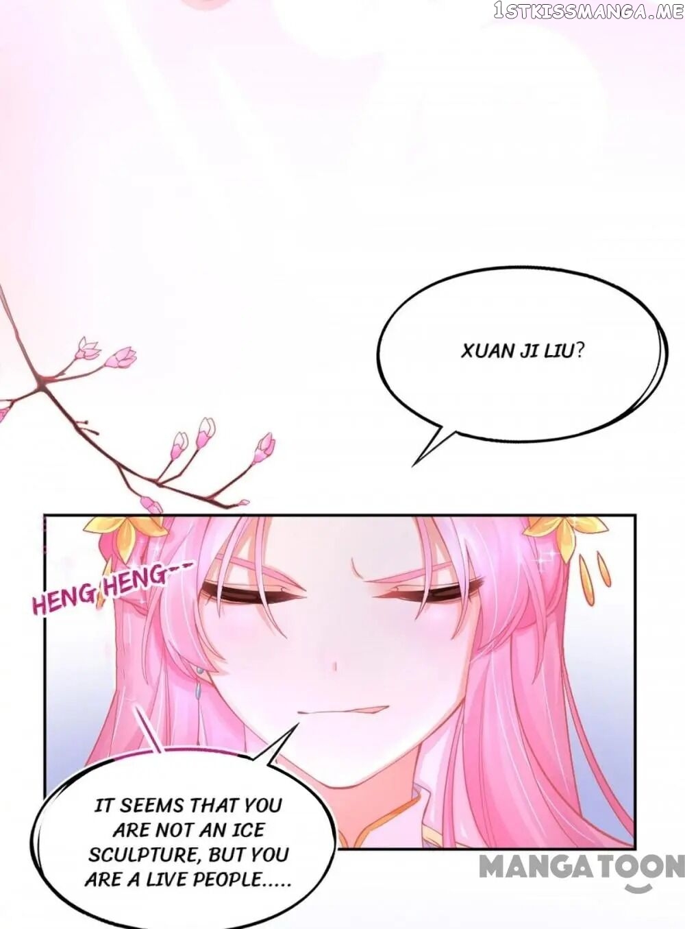 Princess And Her Ancient Vine chapter 20 - page 16