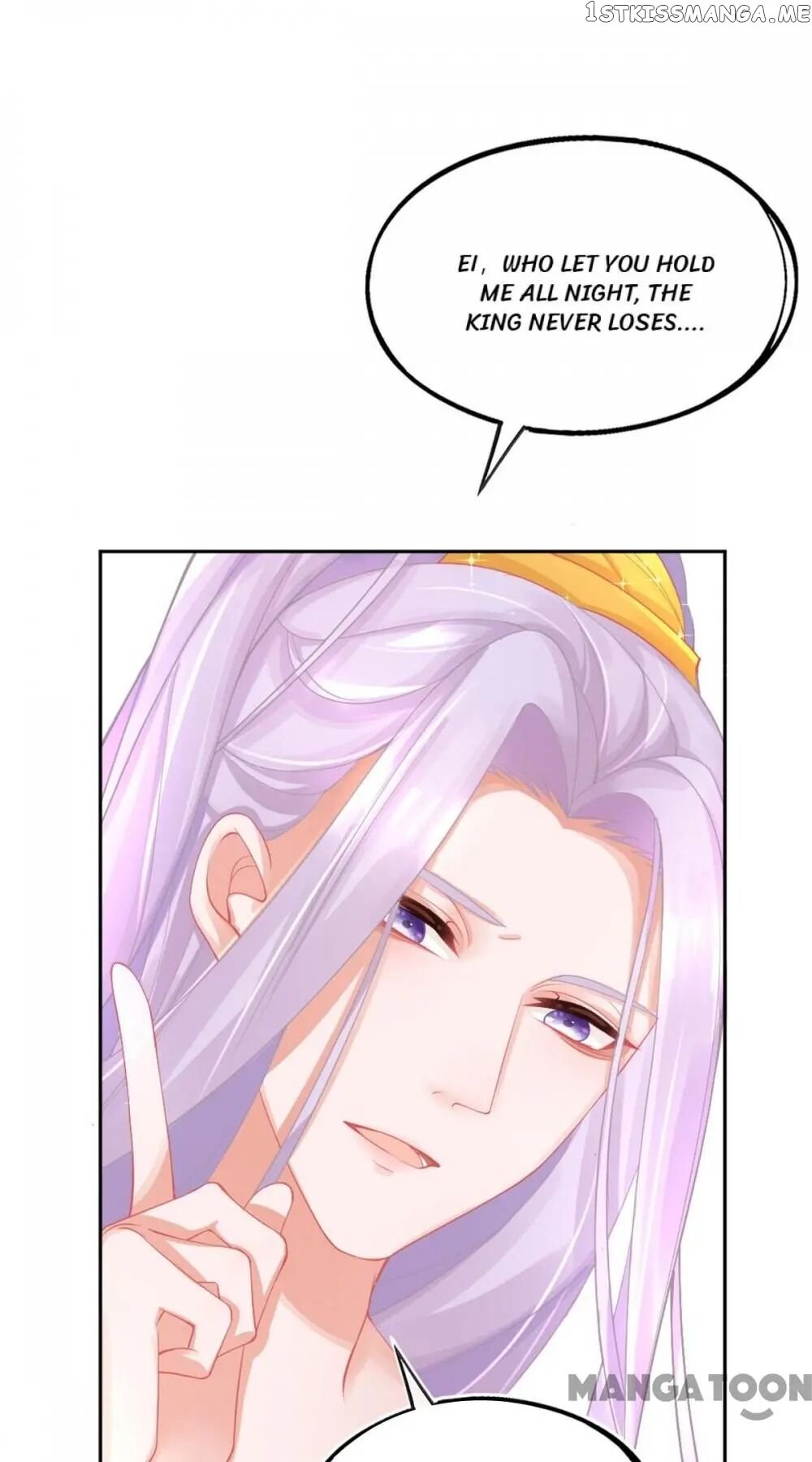 Princess And Her Ancient Vine chapter 20 - page 9
