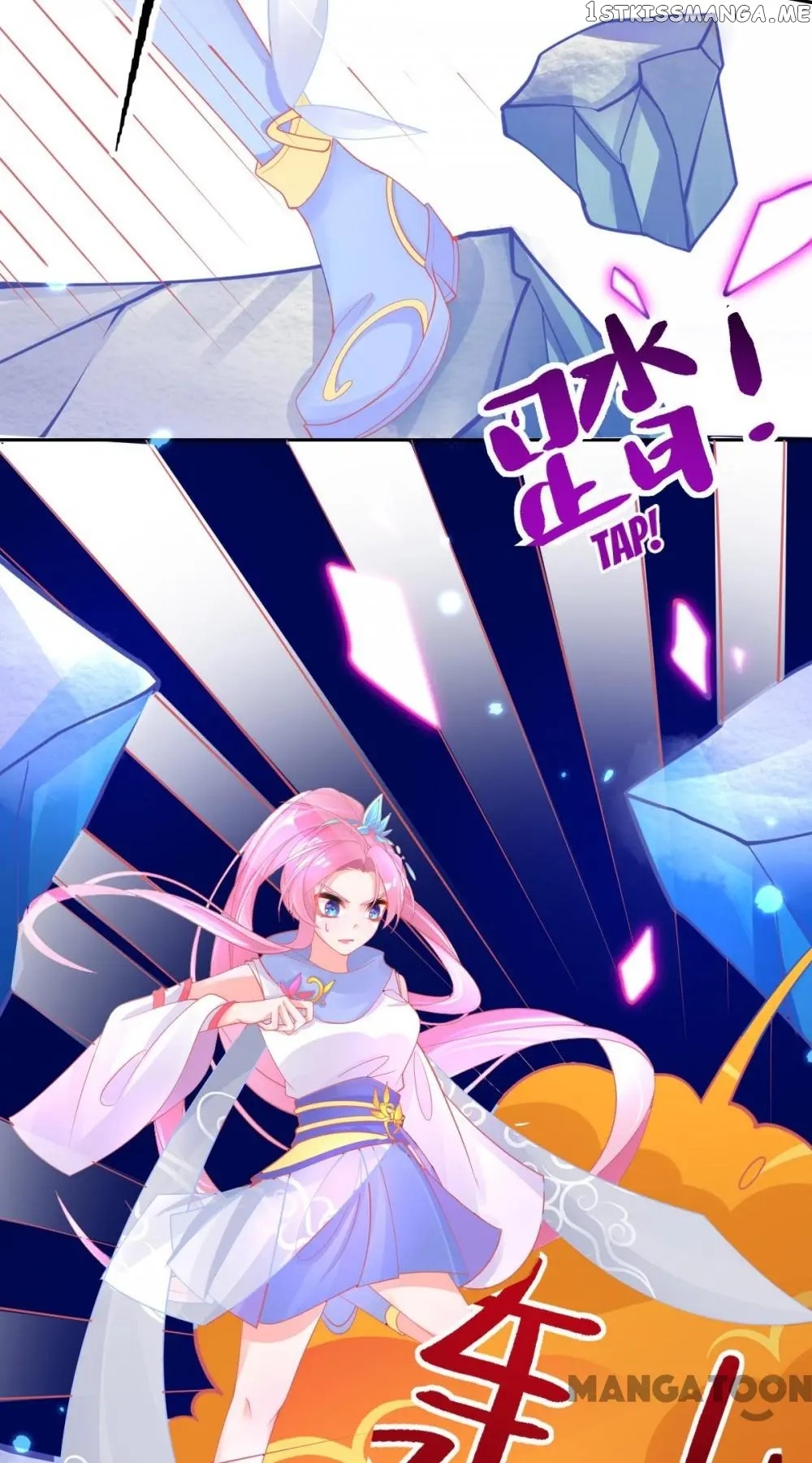 Princess And Her Ancient Vine chapter 51 - page 47