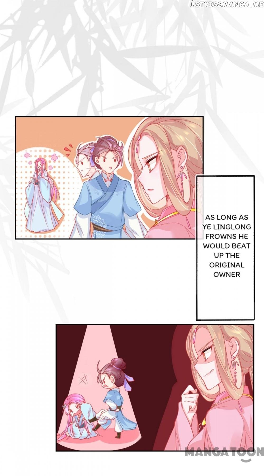 Princess And Her Ancient Vine chapter 9 - page 14