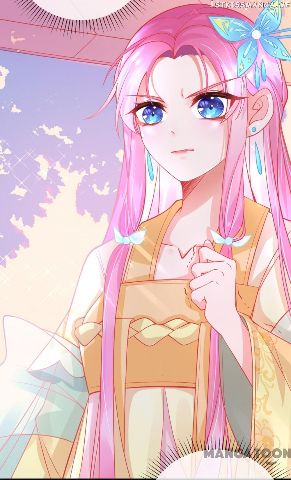 Princess And Her Ancient Vine chapter 9 - page 19