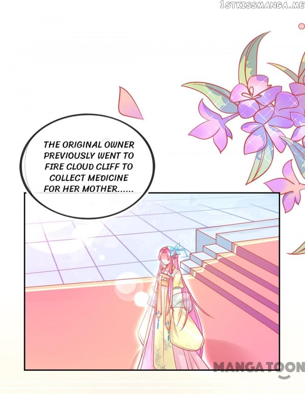 Princess And Her Ancient Vine chapter 9 - page 3