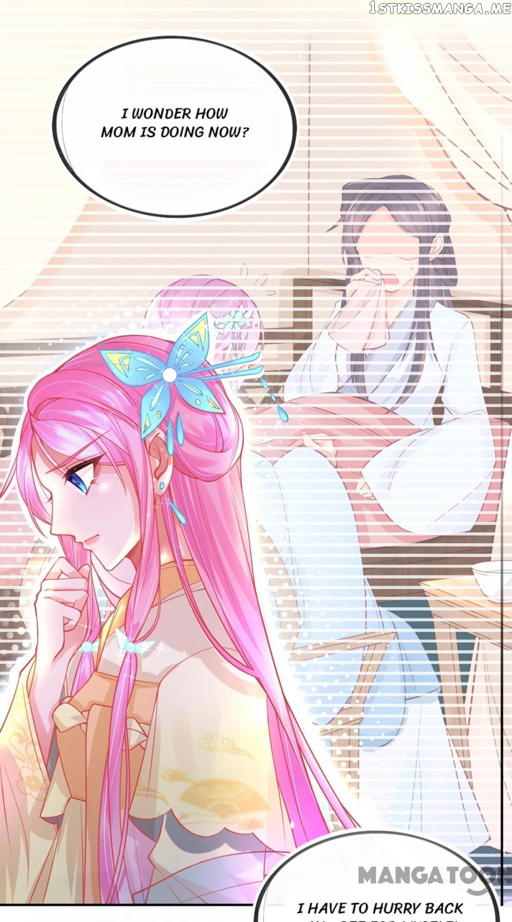 Princess And Her Ancient Vine chapter 9 - page 4