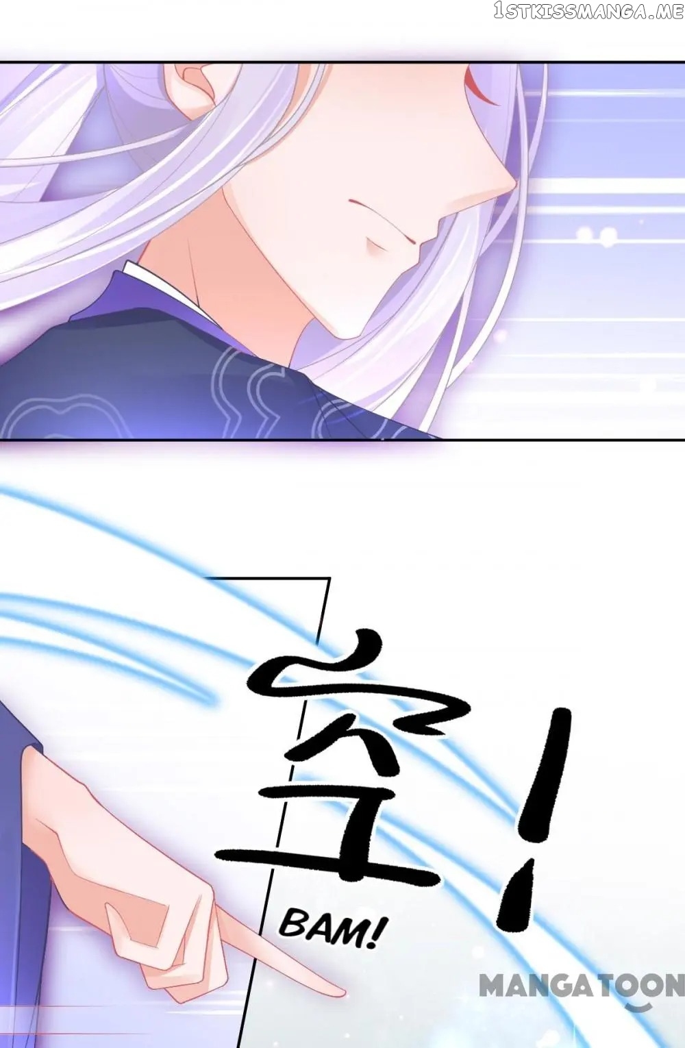 Princess And Her Ancient Vine chapter 50 - page 26