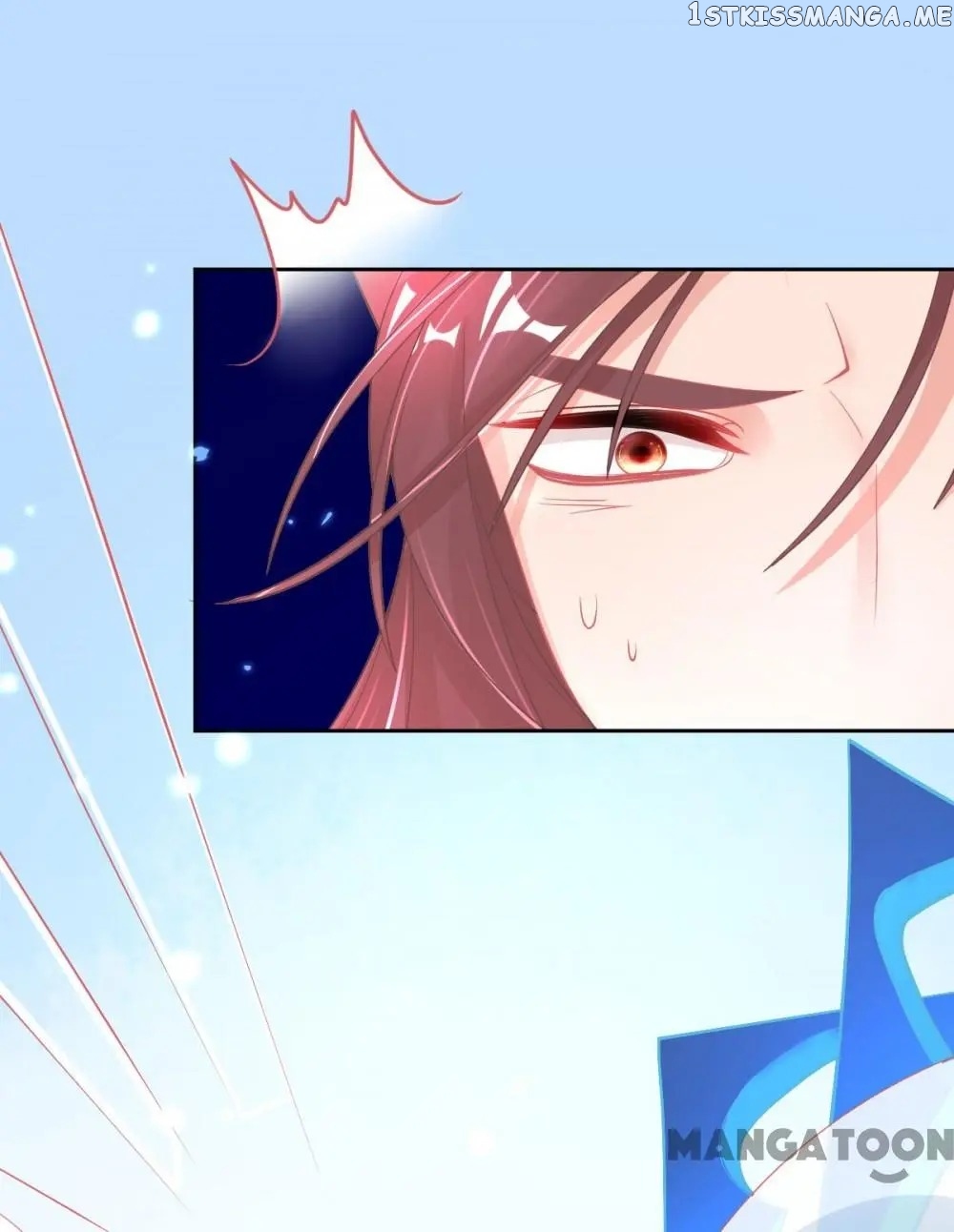 Princess And Her Ancient Vine chapter 47 - page 16