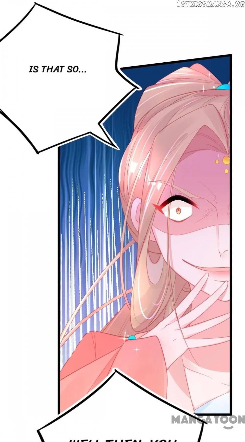 Princess And Her Ancient Vine Chapter 84 - page 12