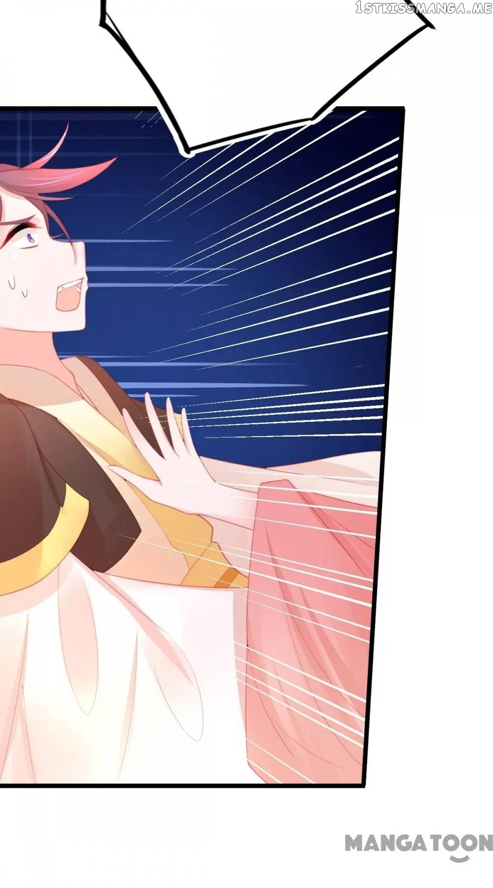 Princess And Her Ancient Vine Chapter 84 - page 14