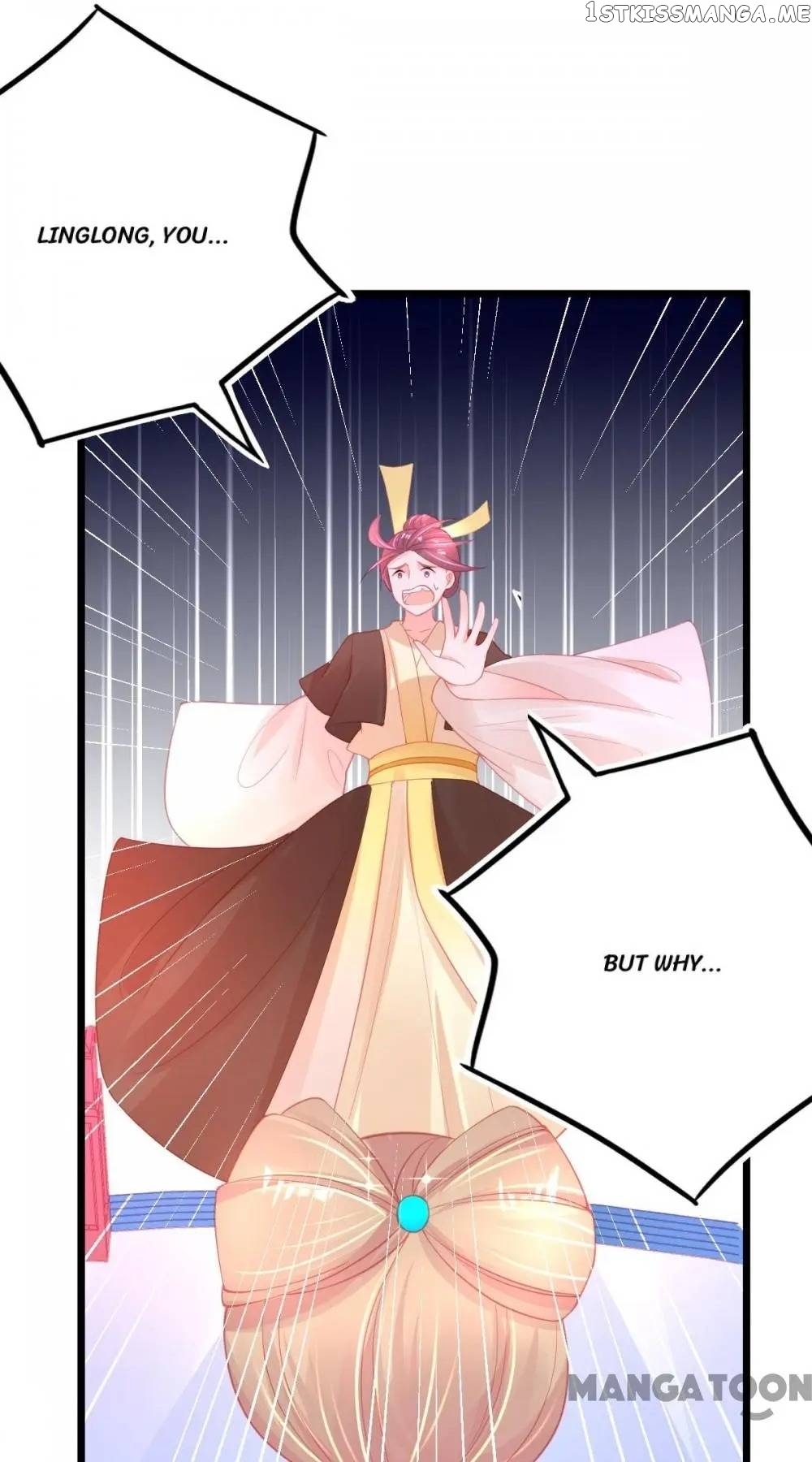 Princess And Her Ancient Vine Chapter 84 - page 16