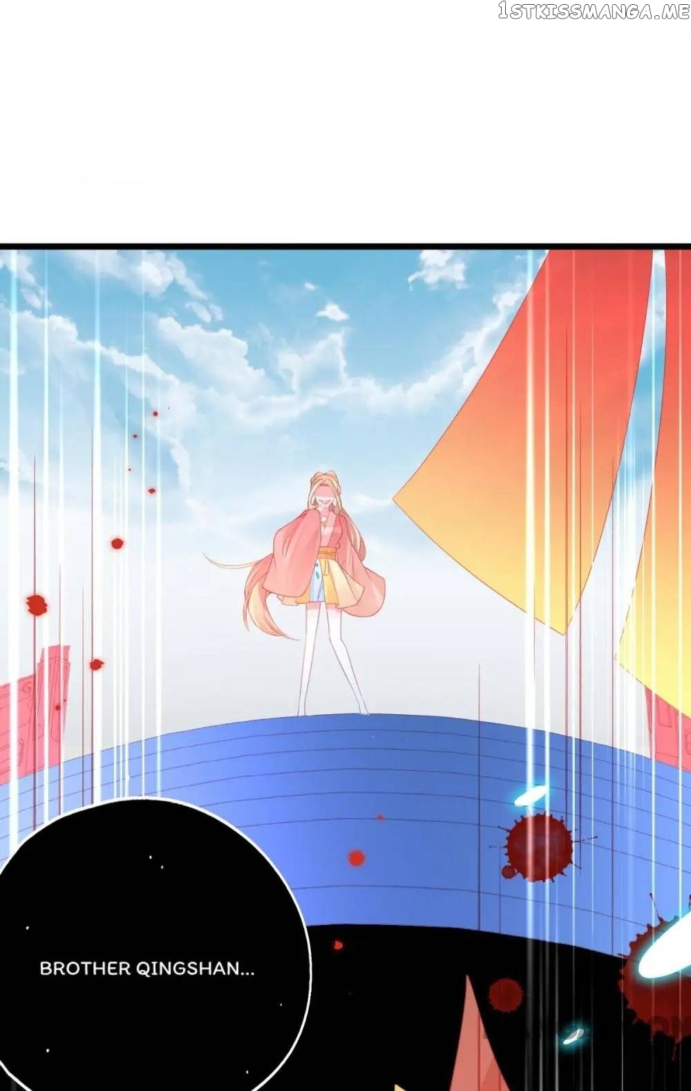 Princess And Her Ancient Vine Chapter 84 - page 18