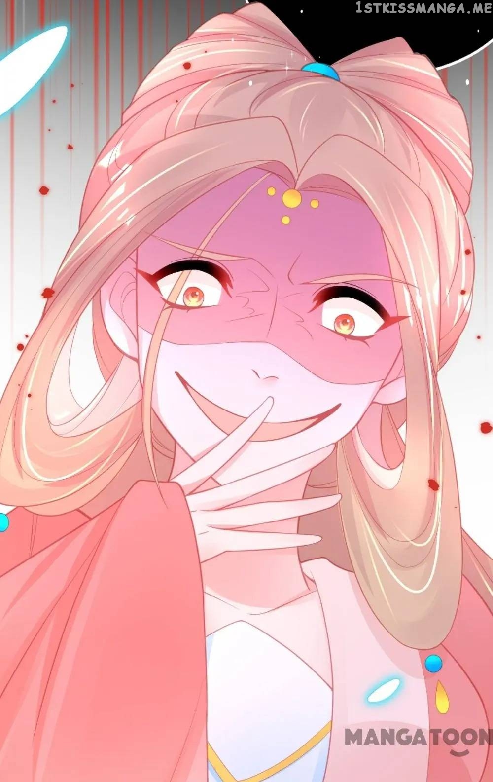 Princess And Her Ancient Vine Chapter 84 - page 20